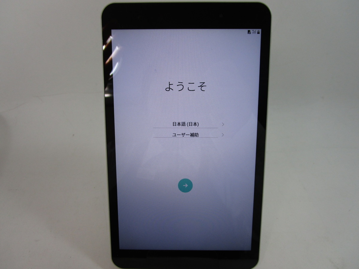 LG GPad8.0 Ⅲ　JCOM版 中古品】J:COM LG GPad8.0Ⅲ LG GPad8.0 Ⅲ JCOM版 【公式通販】