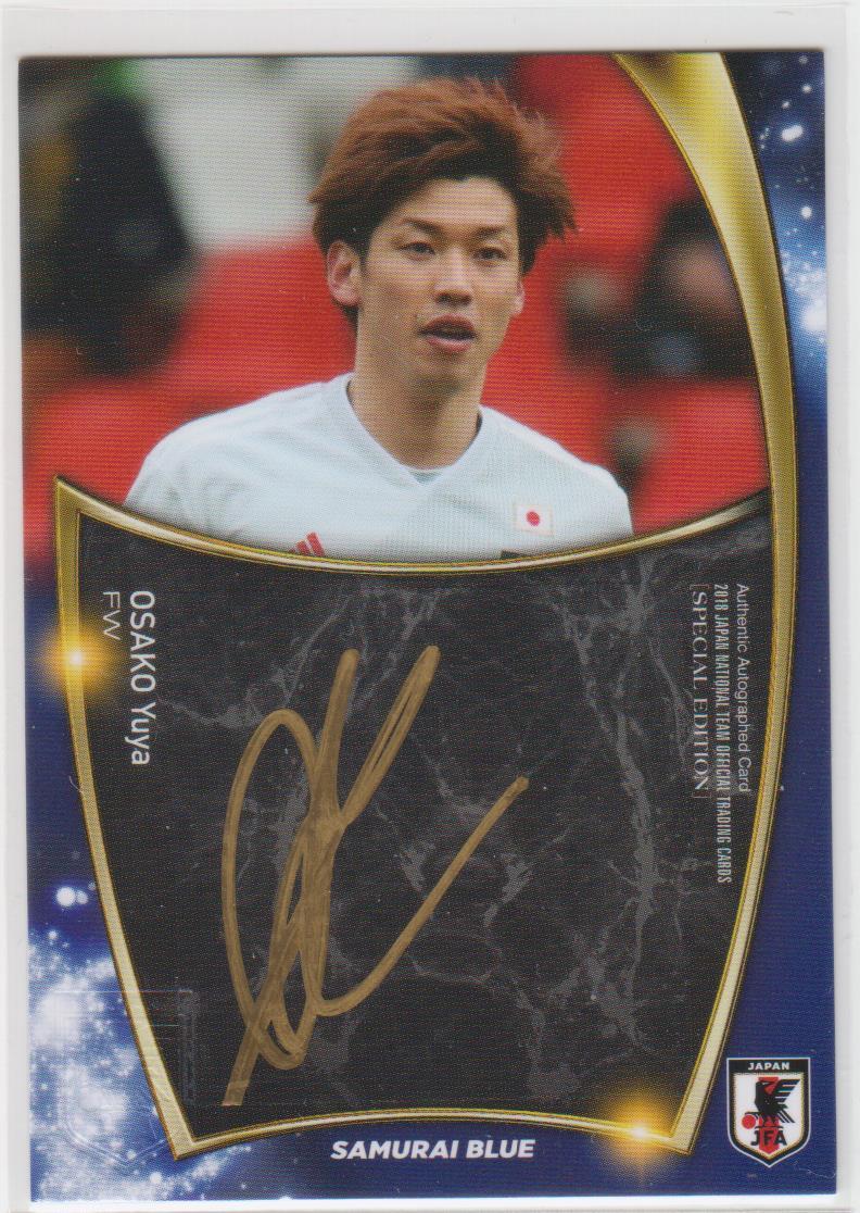 Yahoo!オークション -「futera 【David Beckham/デビッド・ベッカム