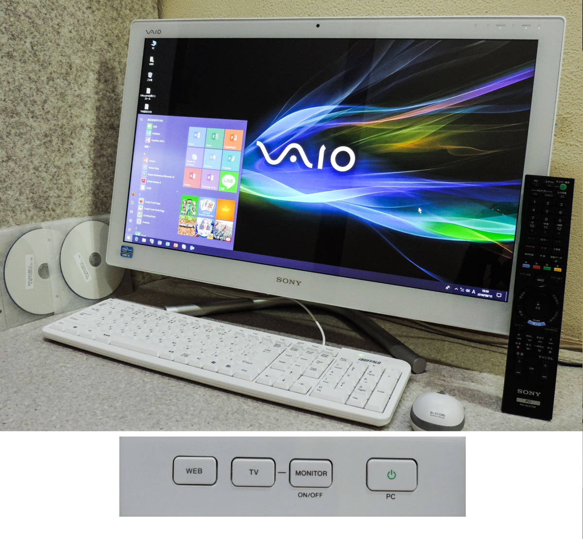 ◇綺麗！ Office2016/Win10/BSCSスグつくTV搭載 SVL24126CJ◇24型Full 