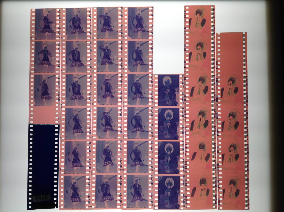 784酒井法子ネガフィルム35コマ | 法子 ビクターエンタテインメント 