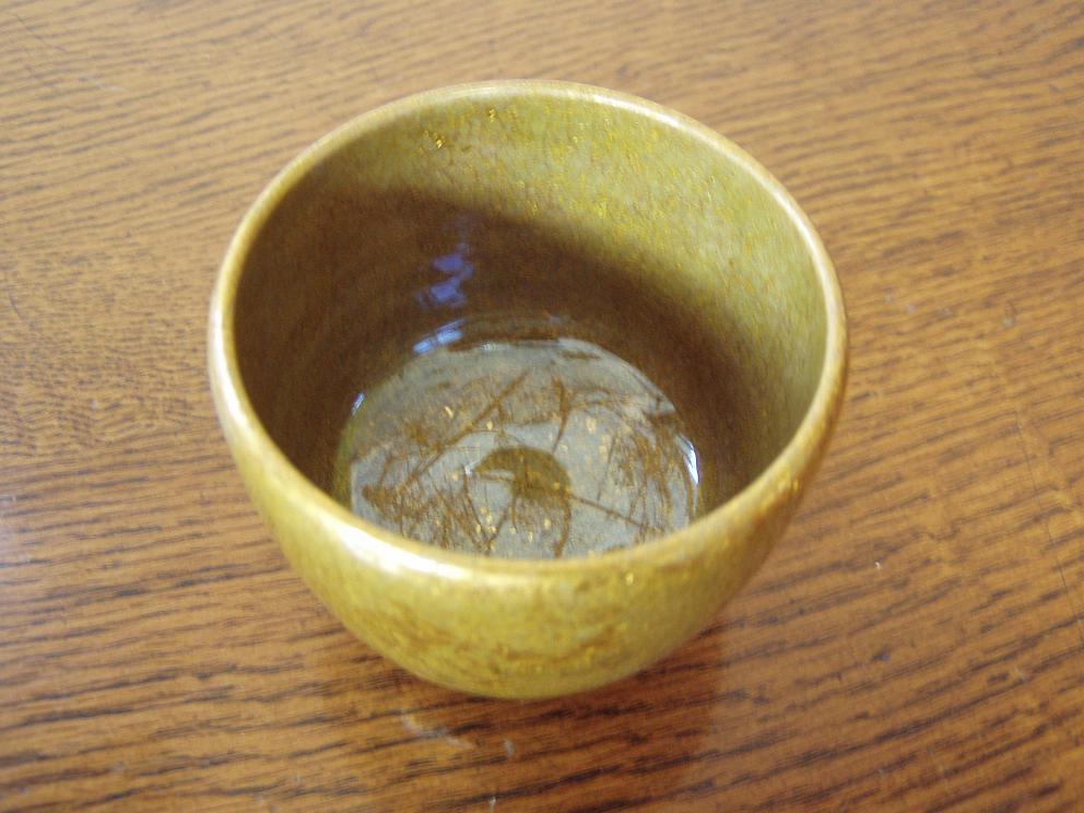 ◇コレクション処分◇九谷の名工・竹田有恒、釉裏金彩酒盃（共箱）県