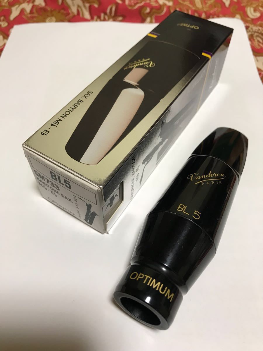 Vandoren バンドレン オプティマム マウスピース バリトンサックス用