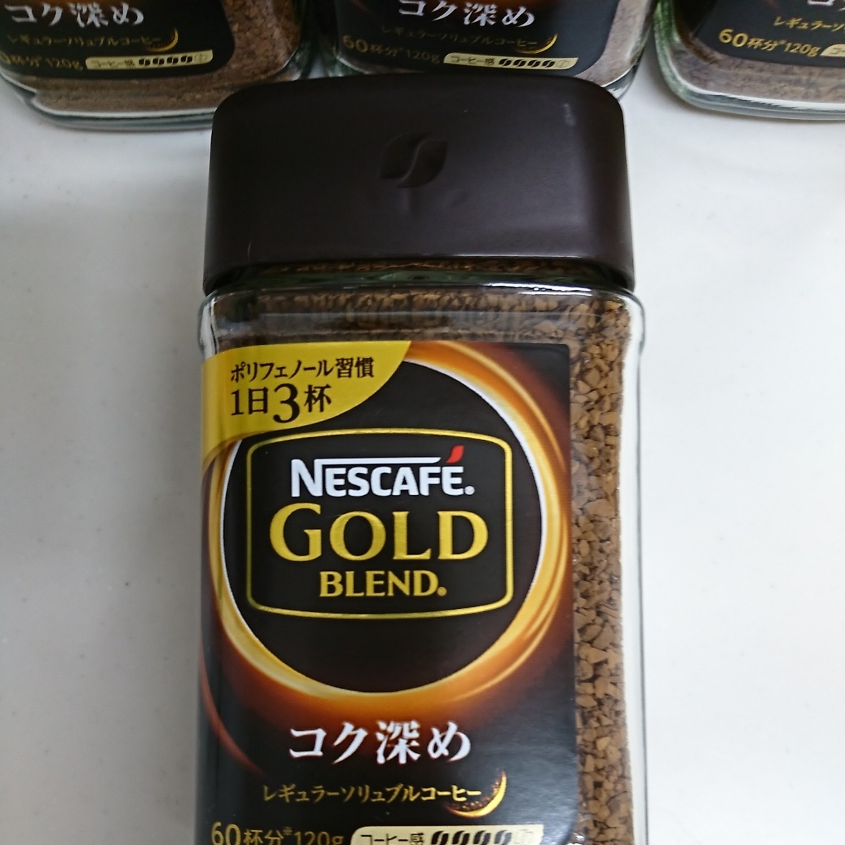 ネスカフェ ゴールドブレンド コク深め 120g 12本 未開封！ ネスカフェ