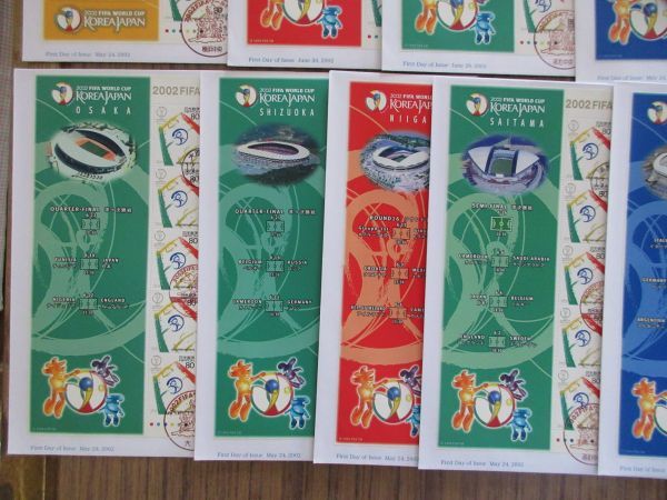 2002 ○シート貼り初日カバーロット（ワールドカップサッカー、各会場 