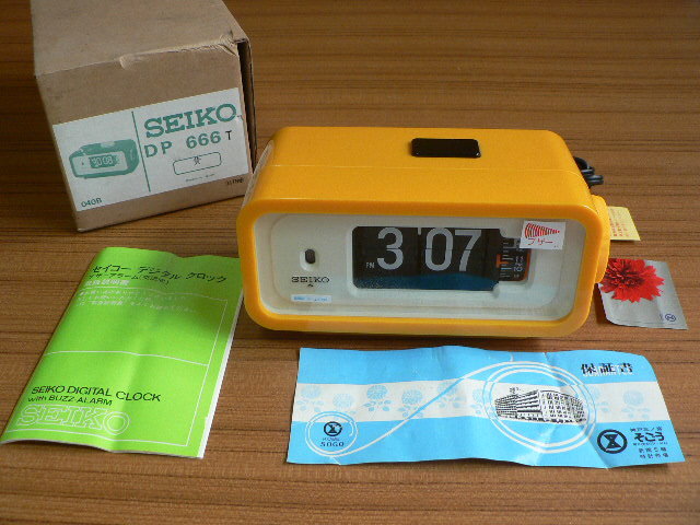 SEIKO セイコー デジタル時計 パタパタ時計 黄色 DP 666T 昭和レトロ