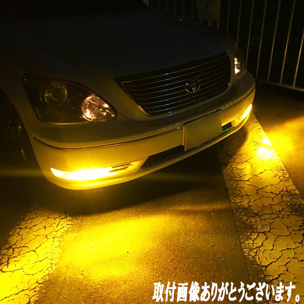 LED HB4 フォグランプ イエロー 黄色 3000K 爆光 | BZ1 国内最 LED 