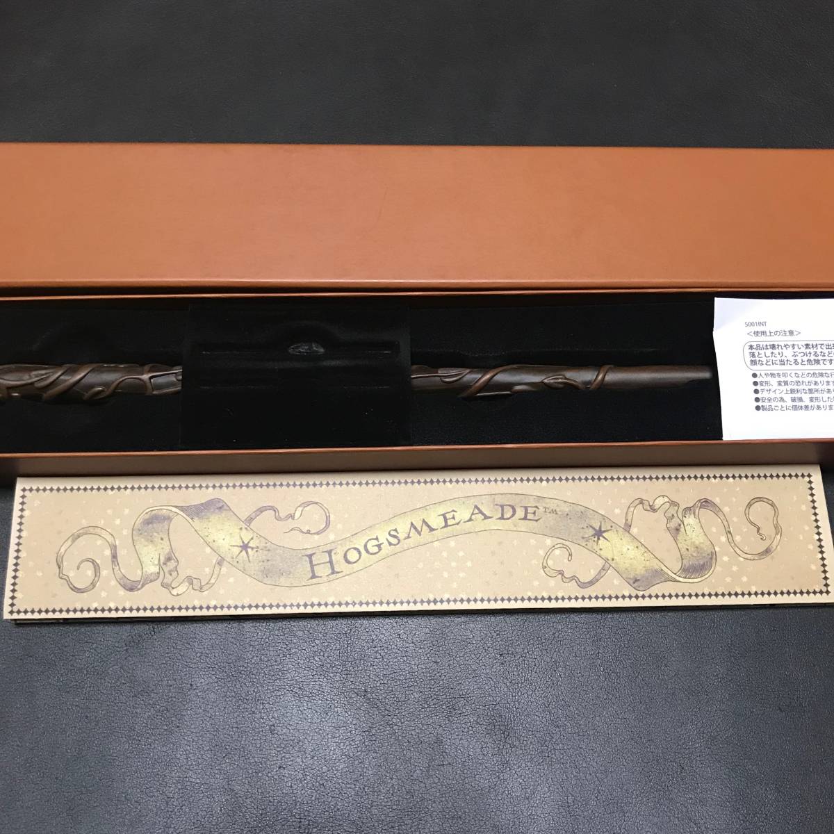 ハリーポッター Usj ハーマイオニーモデル 杖 マジカルワンド ユニバーサルスタジオジャパン 小道具 衣装 売買されたオークション情報 Yahooの商品情報をアーカイブ公開 オークファン Aucfan Com