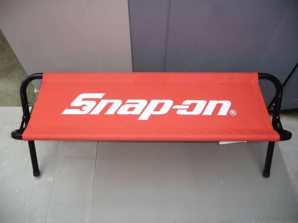 スナップオン Snap-on イス Yahoo!オークション ロング ベンチ