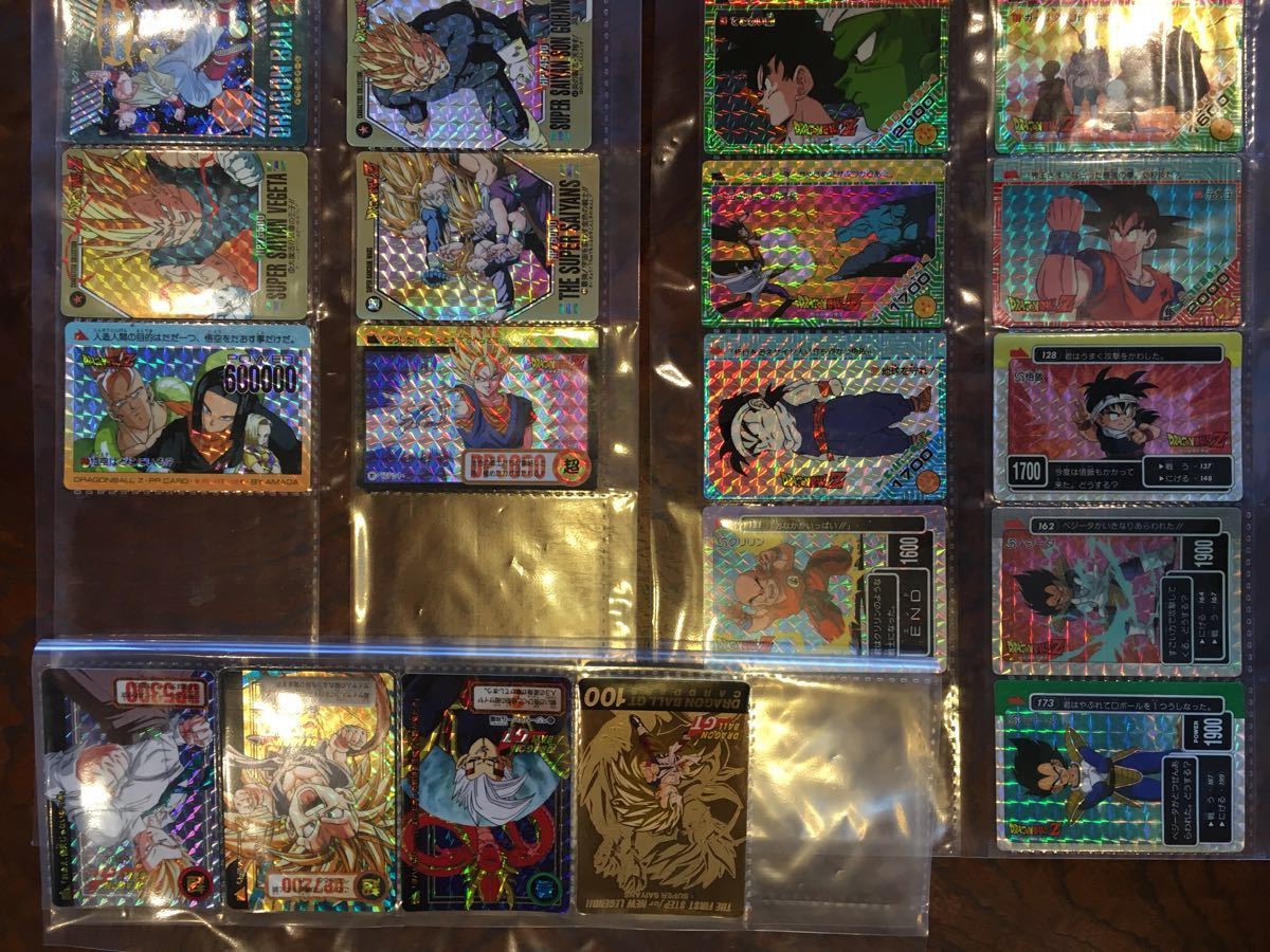 ドラゴンボール 幽遊白書 スラムダンク etc カードダス