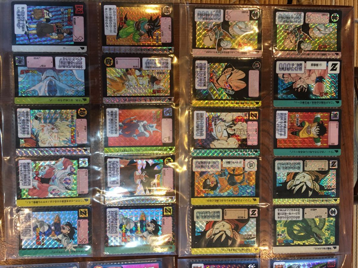 カードダス ドラゴンボール ガンダム 幽遊白書 スラムダンク キラ 225