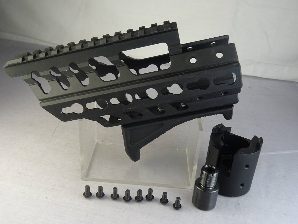 Keymod Tokyo Marui Laylax ⁄ - Rail Guard LAYLAX・NITRO Vo 東京