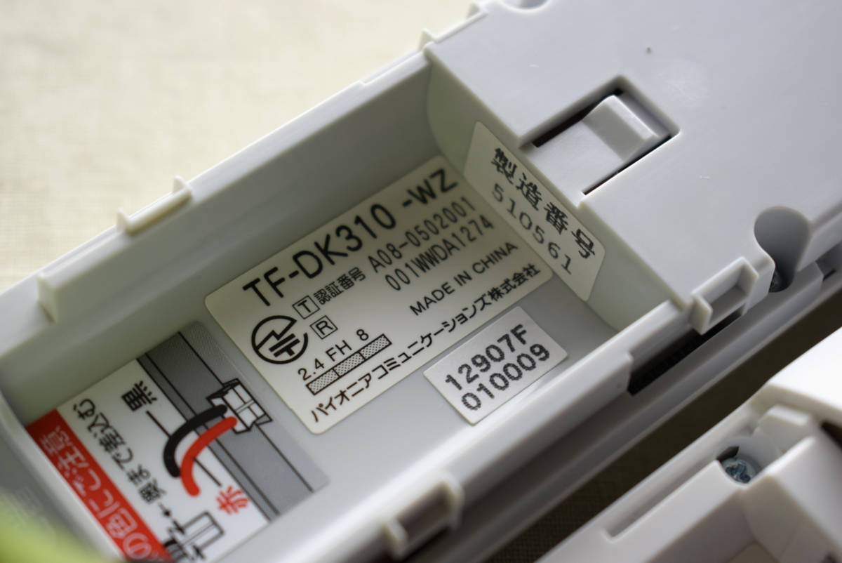 Canon IXY 600F キャノン コンパクトデジタルカメラ PC1676 Yahoo 