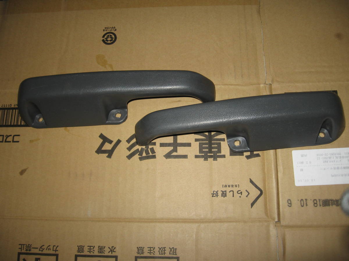 b303631261