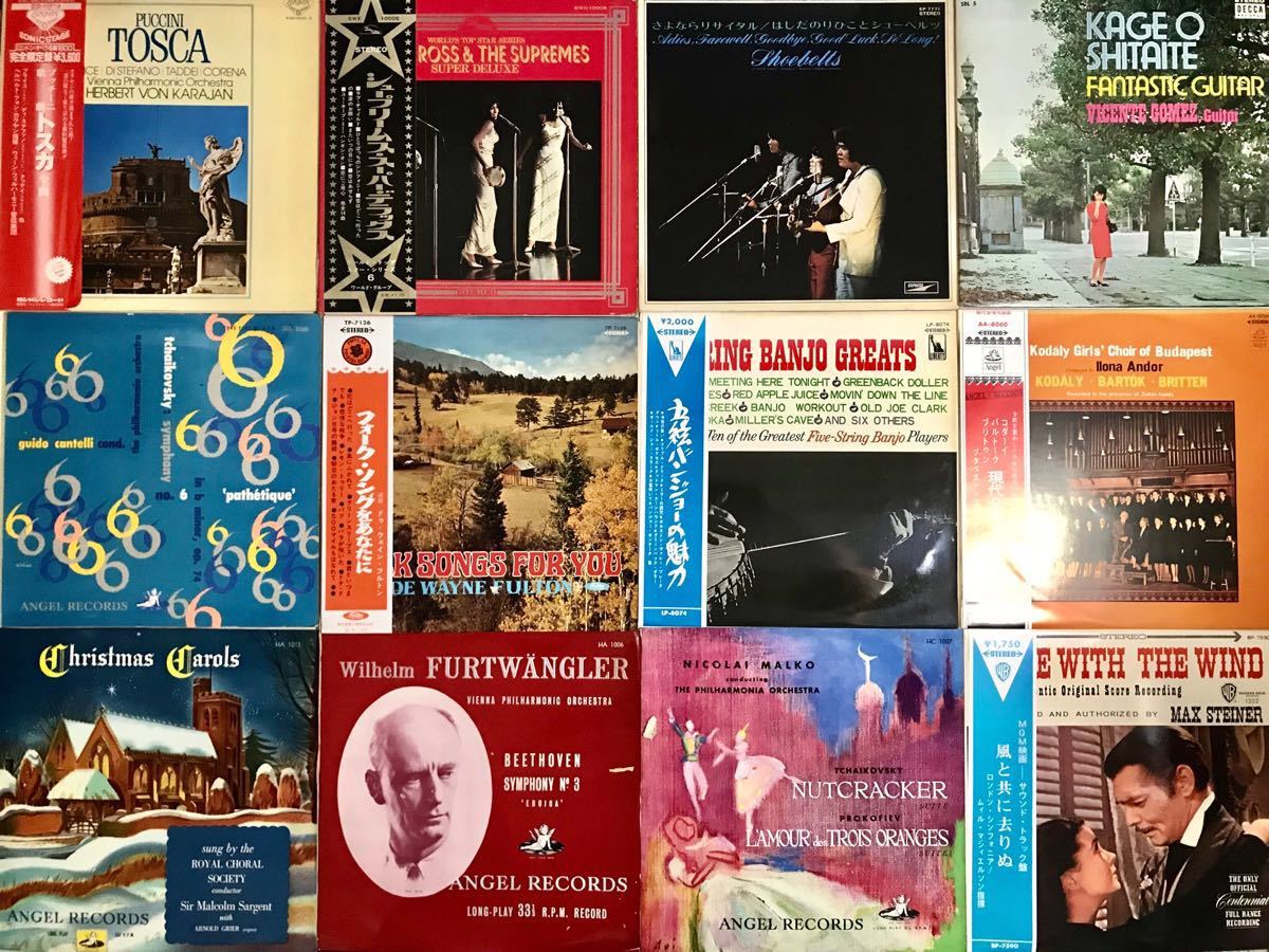LP96枚】【1円スタート】①レコード 洋楽邦楽などジャンル色々