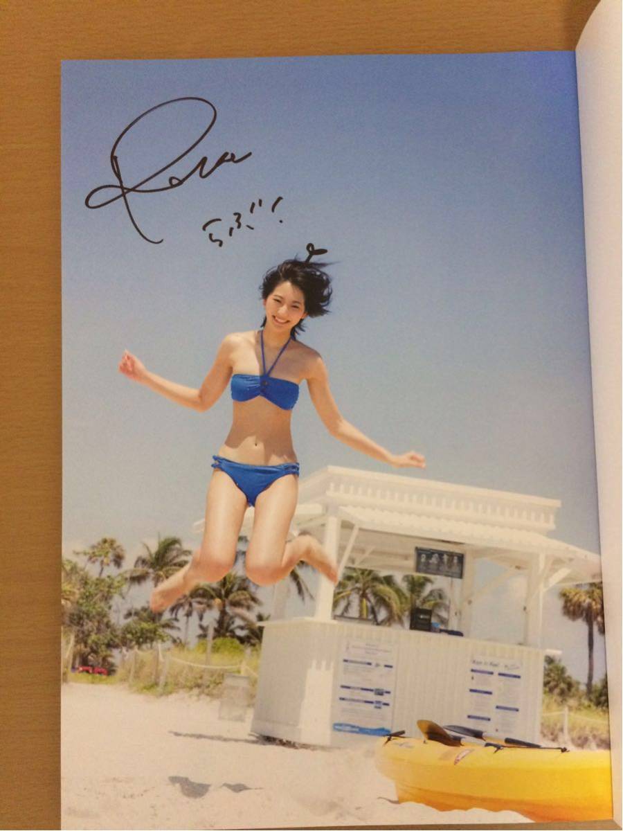 ☆武田玲奈☆ 2nd写真集「rena」 直筆サイン入り☆