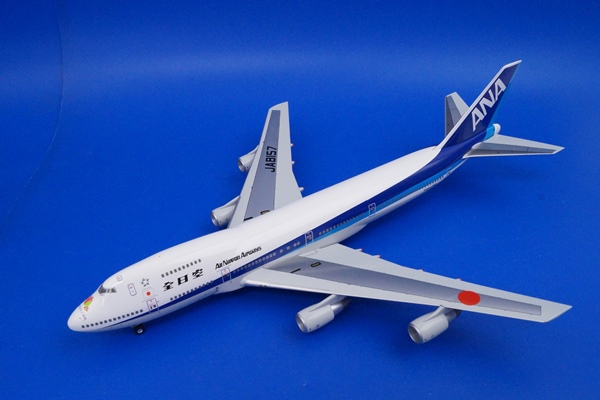 全日空商事/NH20001☆1/200 B747SR-100 ANA ラストフライト☆JA8157