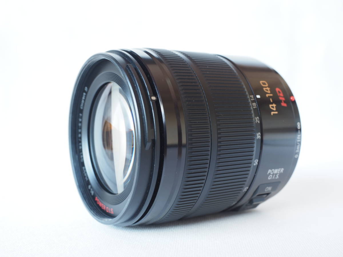 Canon EF100-400mm 1:4.5-5.6 L IS | HANABI.COMMUNITY