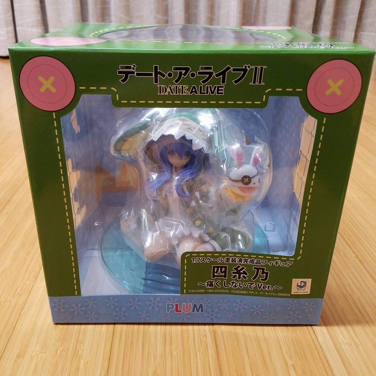 希少☆当時物 デジタルモンスター ザ・デジモン フィギュア 2種セット