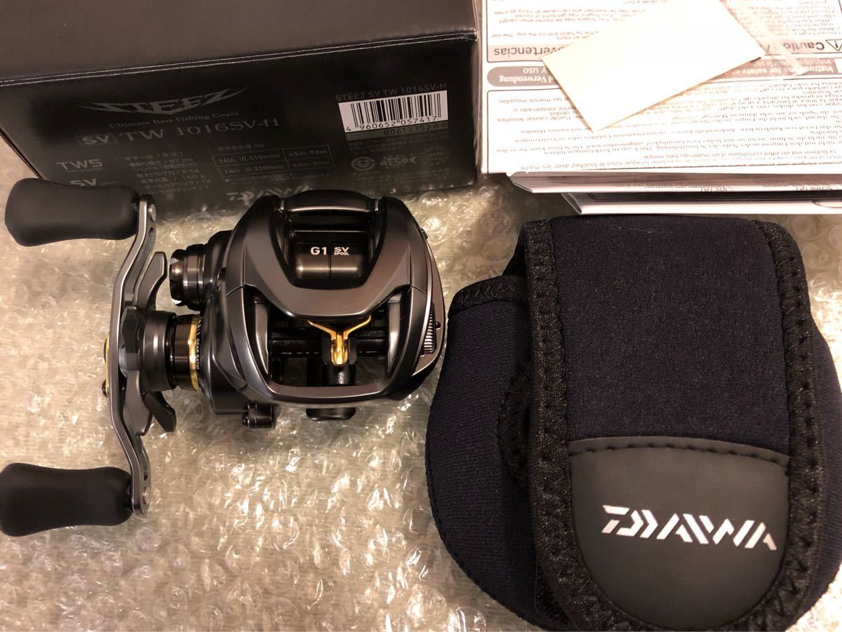 極美品❗️ダイワ 16スティーズ SV TW1016SV-SH DAIWA（ダイワ） 16