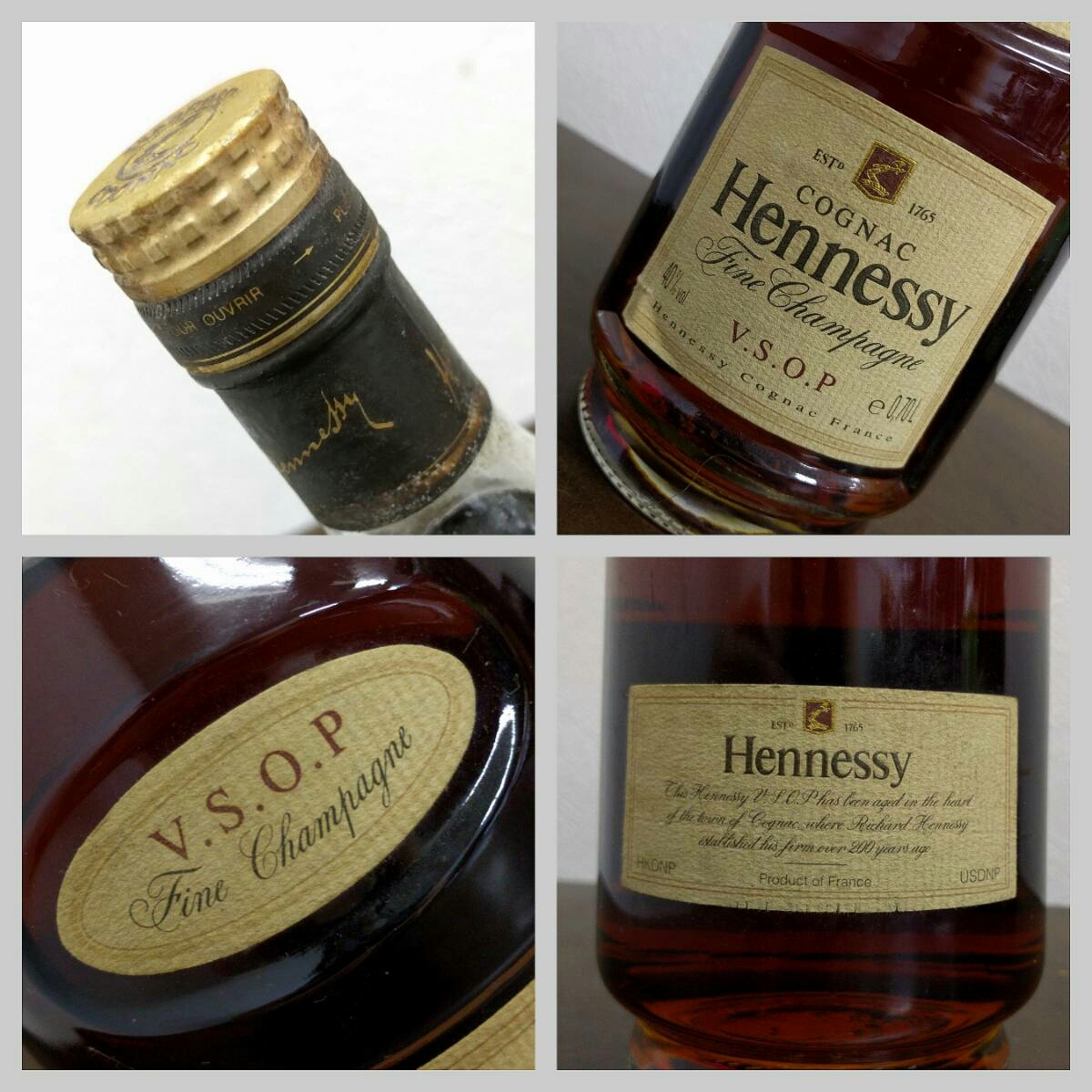 REMY MARTIN XO SPECIAL レミーマルタン 1L ① 【公式通販】