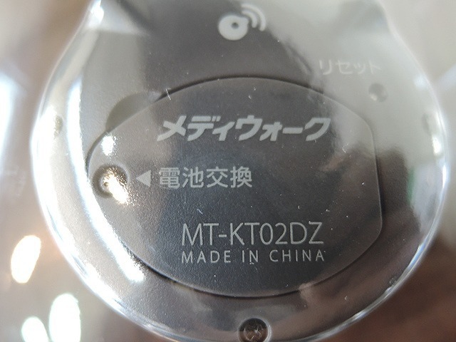メディウォーク MT-KT02DZ 歩行強度計 TERUMO テルモ(Terumo) 極美品