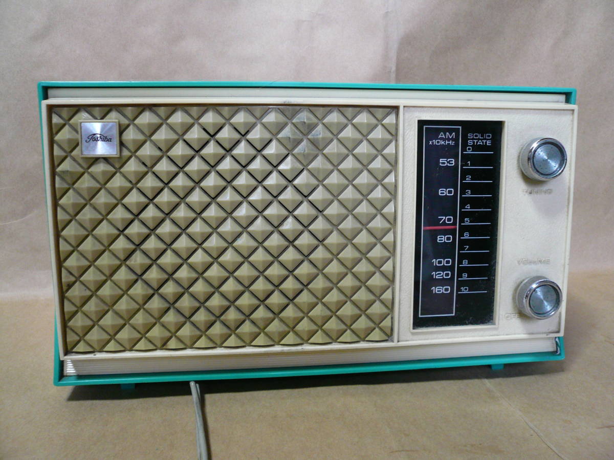 東芝 ラジオToshiba 5YC-556 昭和レトロ 東芝 ラジオToshiba 5YC-556