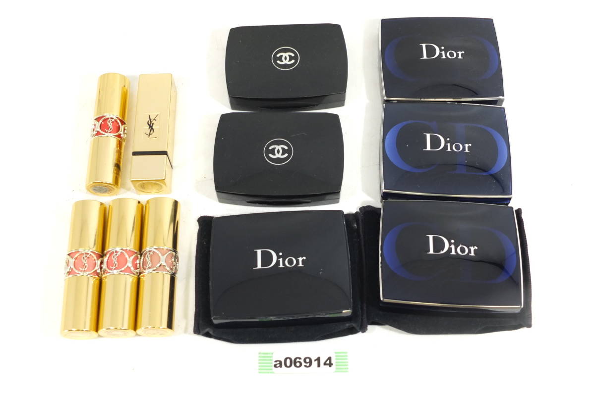 ブランド 化粧品 コスメ まとめ売り 11点 シャネル CHANEL Dior