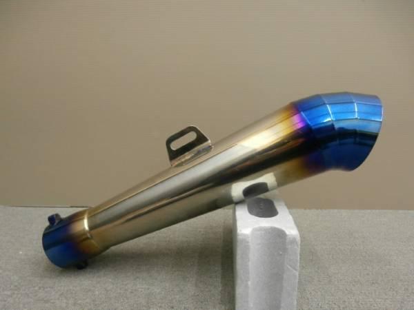 人気，定番人気 コニカルGPサイレンサー W焼60.5π検:隼MOTO汎用