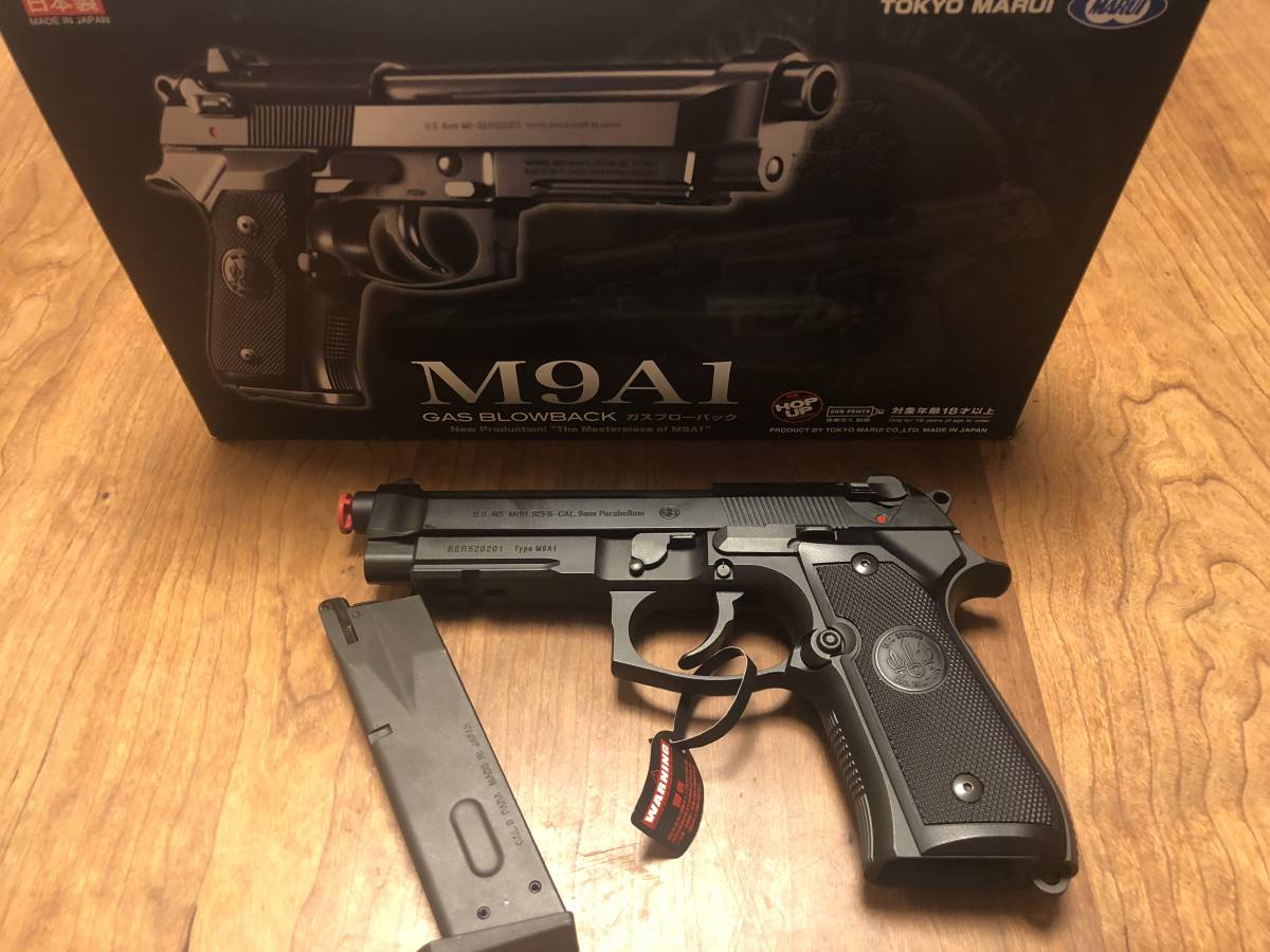 美品 東京マルイ M9A1 BK ガスブローバック 東京マルイ M9A1 ガス