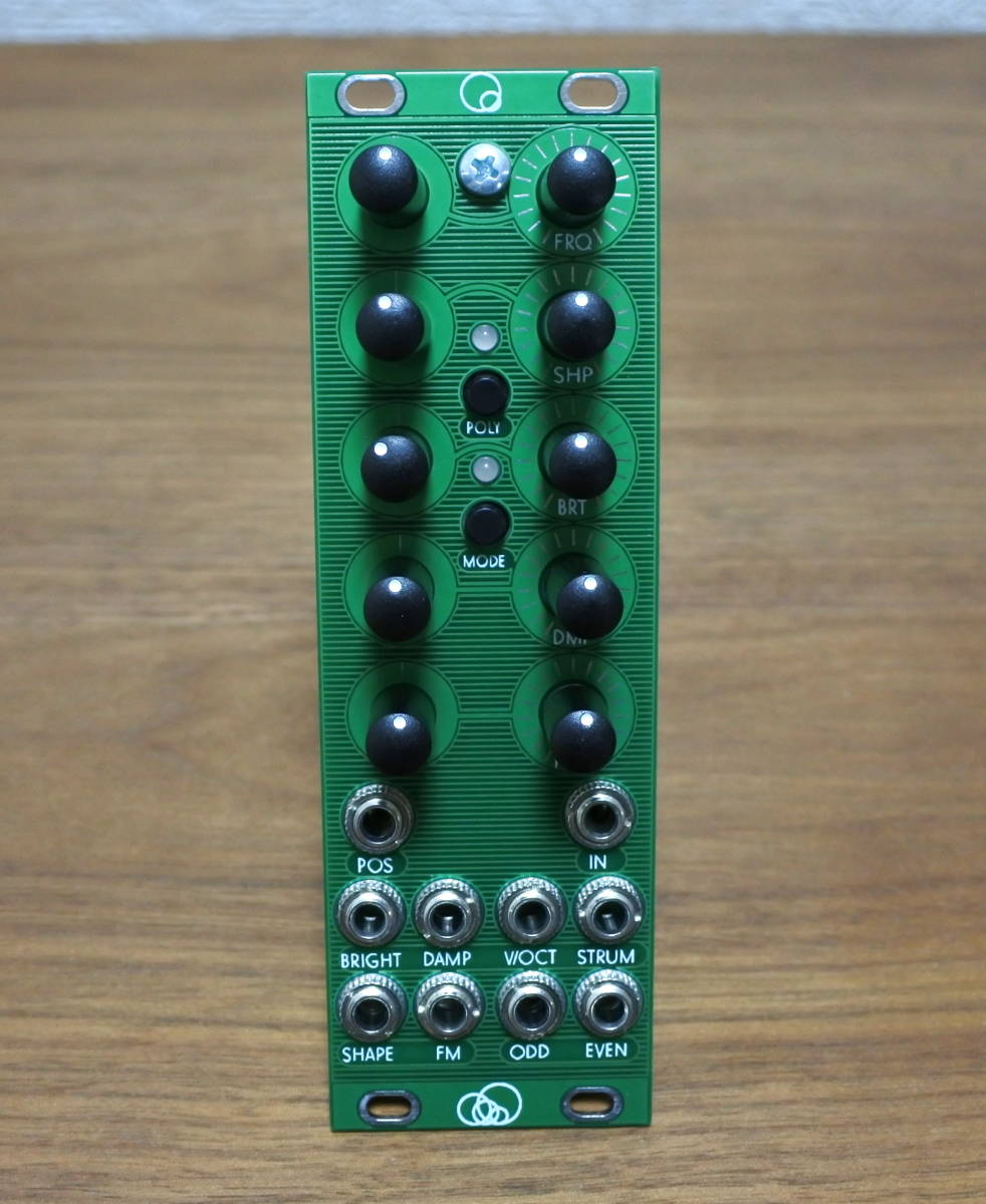 新品】nanoRings ・Mutable InstrumentsのRingsの小型バージョン・8HP