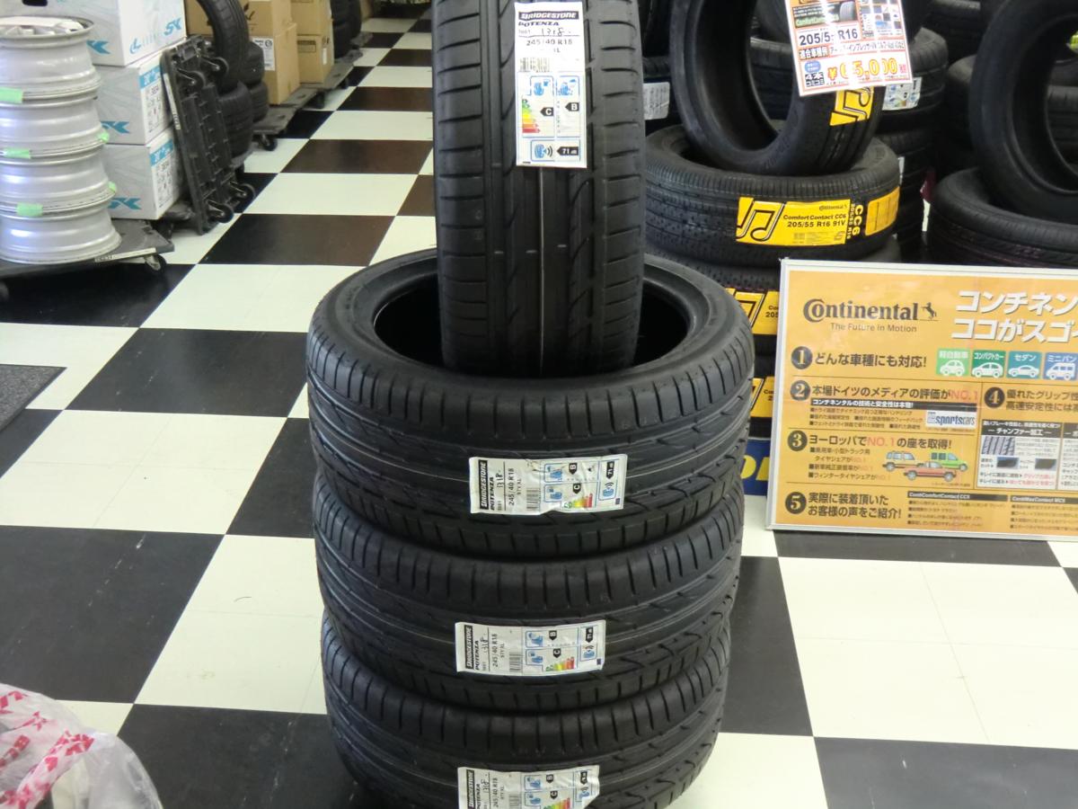 ブリヂストン 245／40r18 potenza s001の通販 s001 POTENZA 97y 