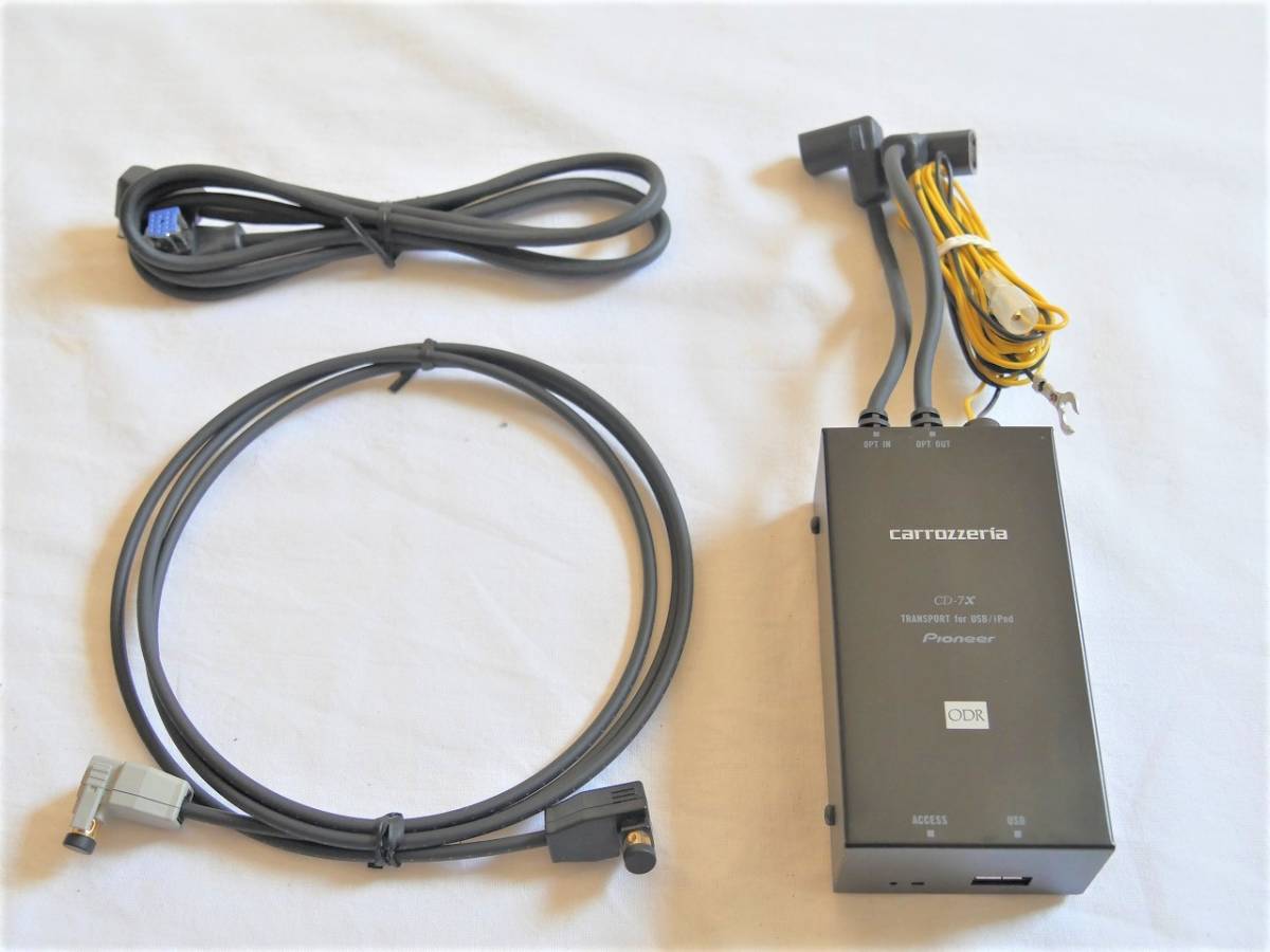 carrozzeriaX USB/ipodトランスポート CD-7X おまけデジタルケーブル