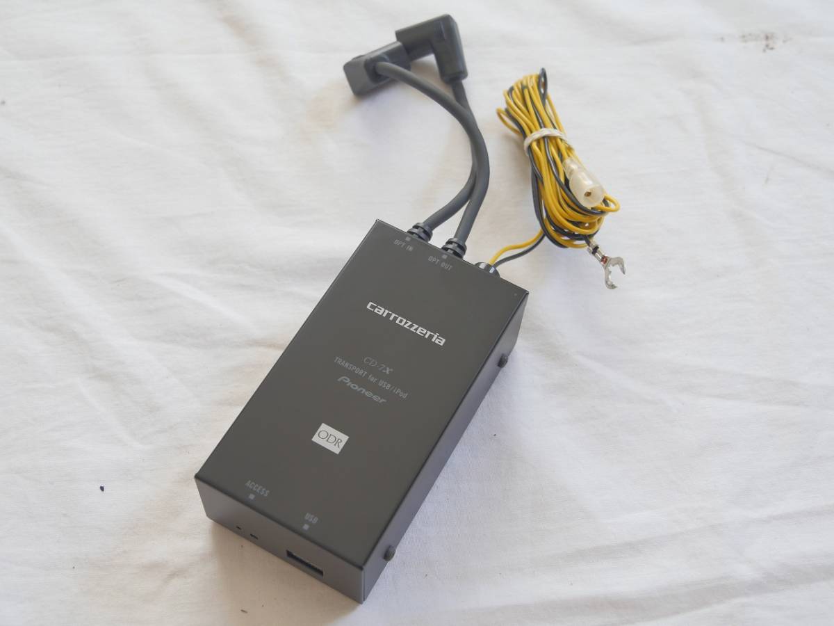 Carrozzeria CD-7X USB/iPod トランスポート carrozzeriaX USB/ipodトランスポート CD-7X おまけデジタルケーブル