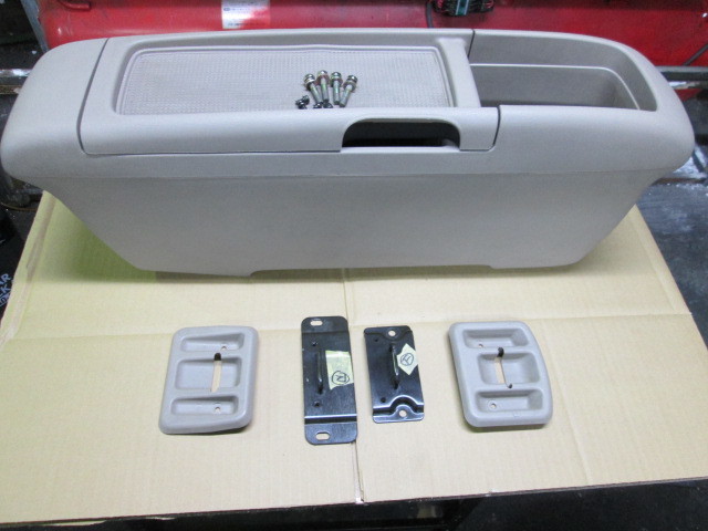 r244099024.1