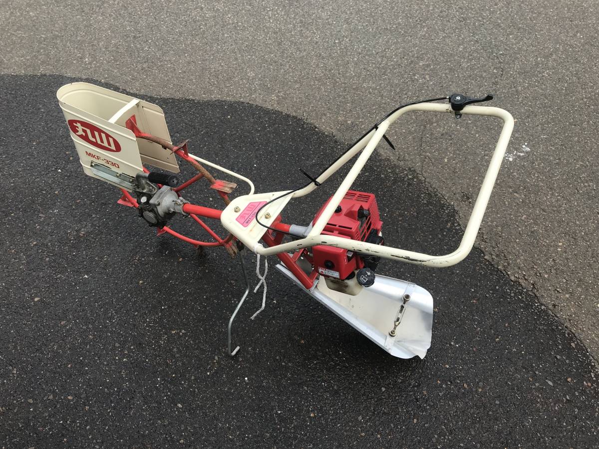 新座販売 マルヤマ 丸山 水田溝切機 MKF-330 動作品 【公式通販】