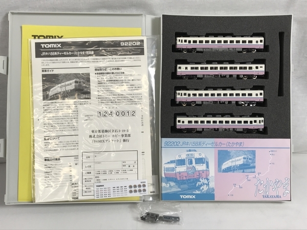 中古 TOMIX トミックス 92202 JR キハ58系 ディーゼルカー たかやま N
