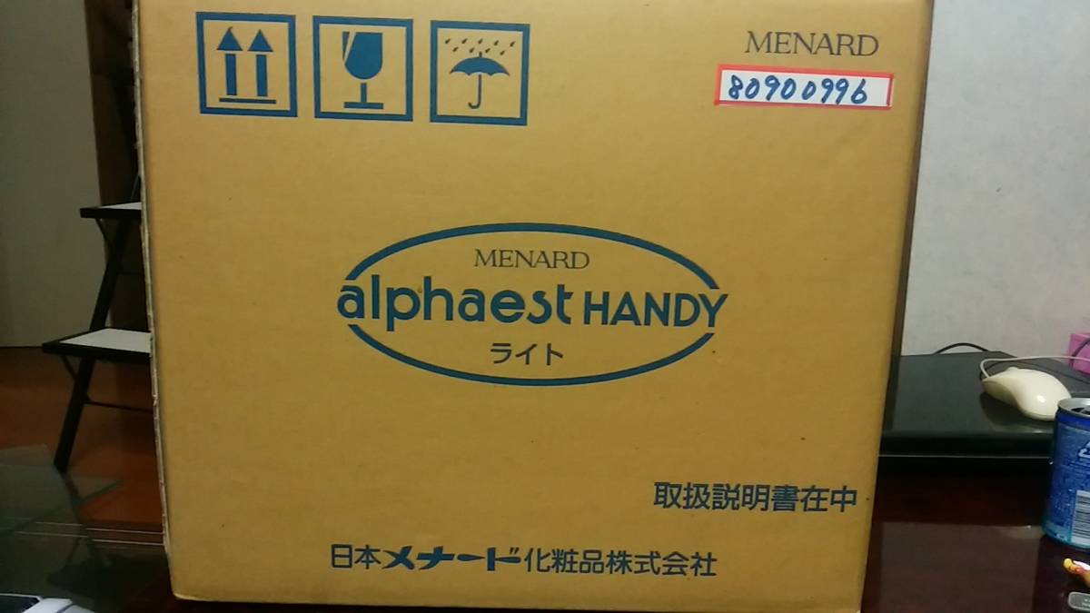 MENARD | AUTHENT スキンケアのメナード化粧品・メナード Home OSAKA 