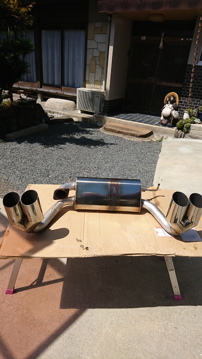 u209207353.1