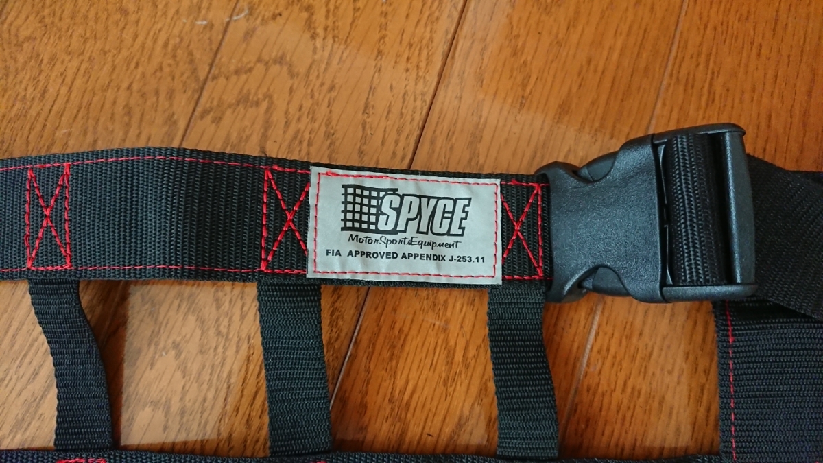 TGS DELICA D:5 SPYCE | スパイスレーシングネット カモフラージュ