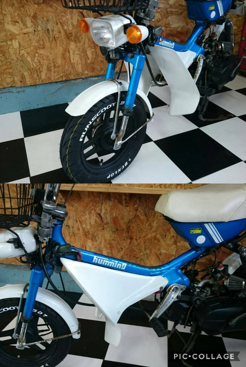 ハミング1980年12V化エンジンスワップ2ストちょいロンホイ-カスタム 50cc