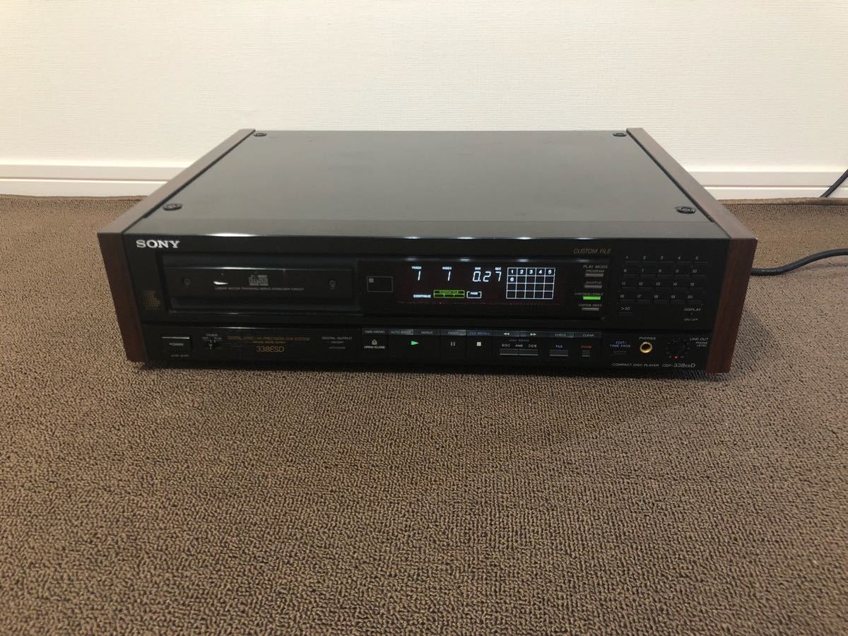 ジャンク SONY CELEBRITYII MD-7000 MDプレイヤー CD F3112285