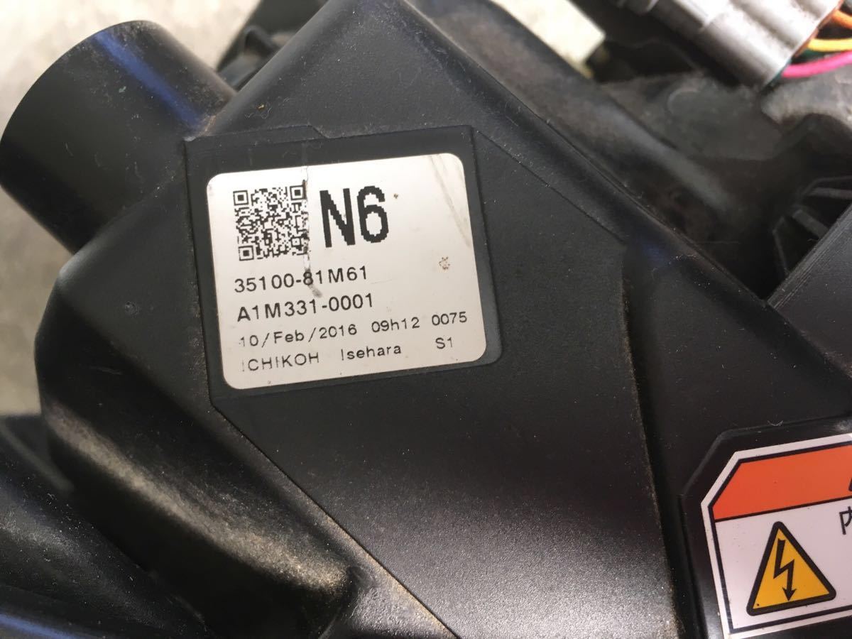u219237816.3