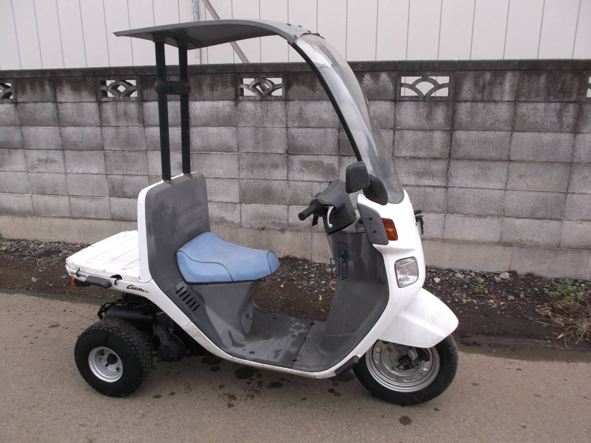 ジャイロキャノピー ホンダ TA02 2スト ミニカー登録 ミニカー登録車両 