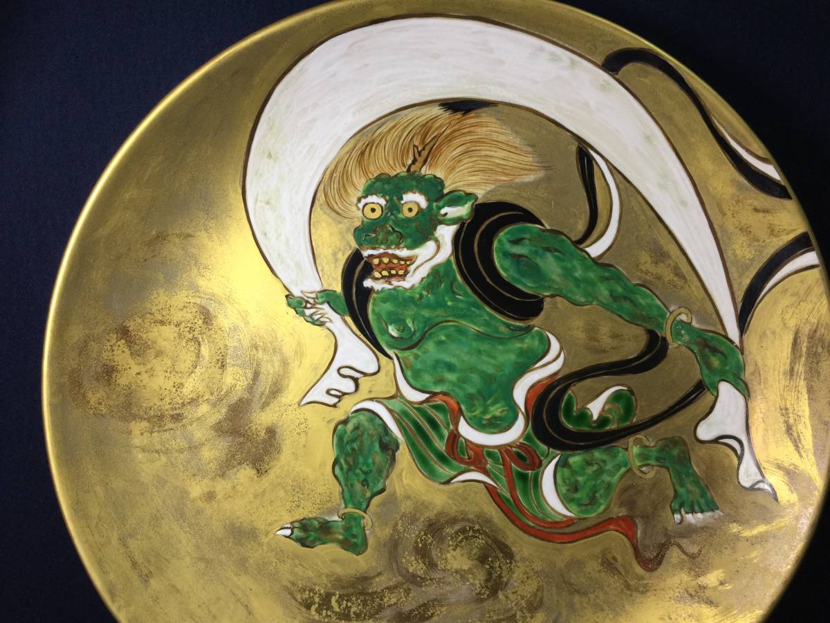 美術品・アンティーク・コレクション 煎茶道具 京焼 せんさん瓶 瑞光