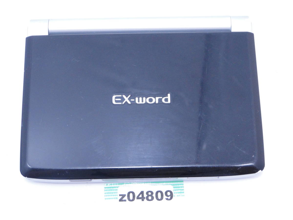 高品質，新作】 CASIO カシオ XD-GW7150 EX-word エクスワード 電子 