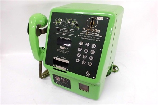 1000円 緑 公衆電話 プッシュ式 ジャンク品 MC-3PNK 1991年製 2978の