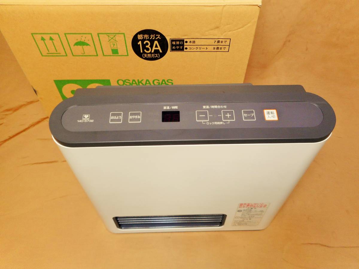 美品☆大阪ガス 都市ガス用ファンヒーター 140-5732 7～9畳 大阪