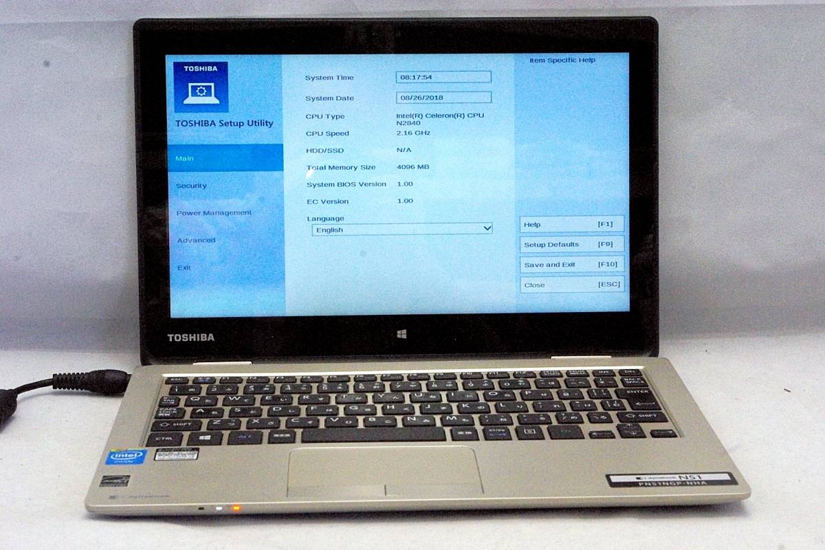ジャンク】東芝 dynabook T75/AG 初期化済 ジャンク】東芝 dynabook