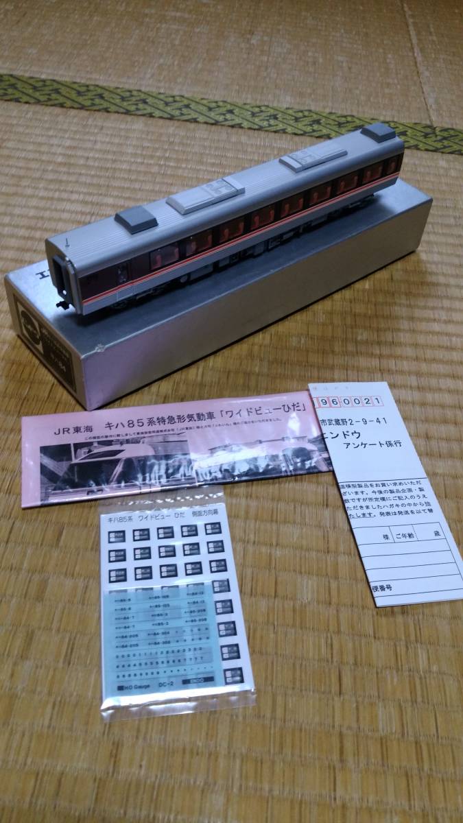 x524421662.1