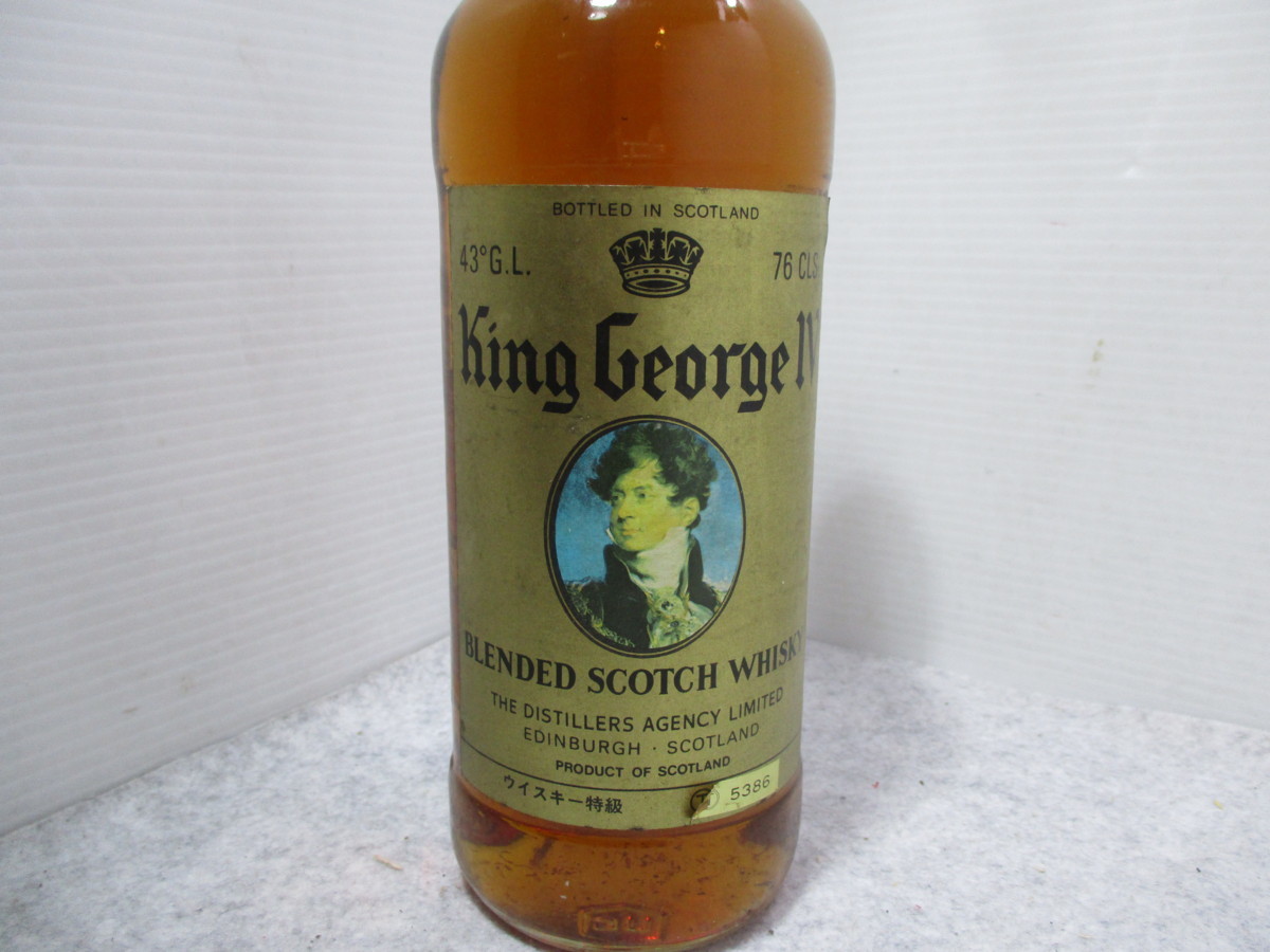 George IV キングジョージ4世 King スコッチ Ⅳ キングジョージ キング
